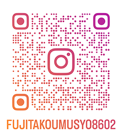 インスタグラム